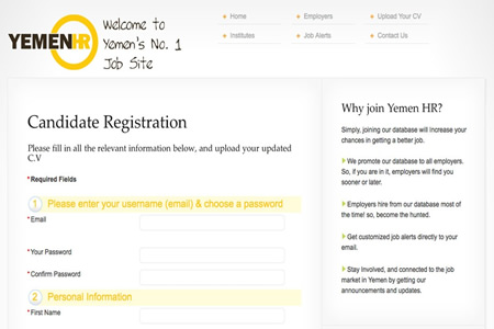 Yemen HR